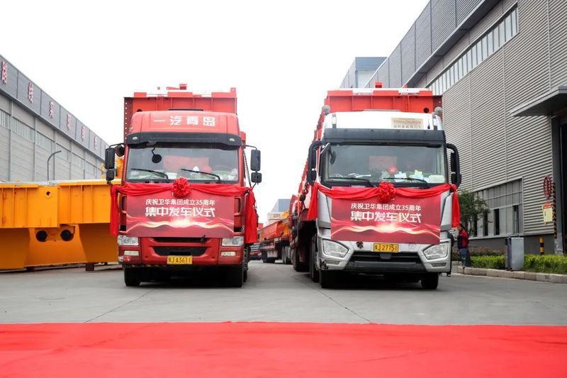 全車“出擊”！超強車隊集中發車獻禮衛華集團卅五華誕