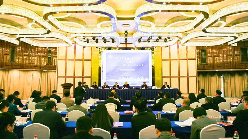 新起點！衛華集團榮獲全國企業文化成果一等獎