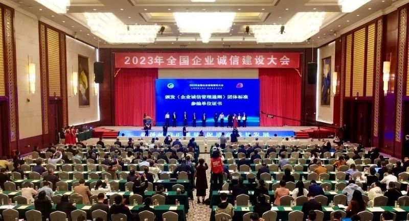 這件事，衛華已經堅持了35年......