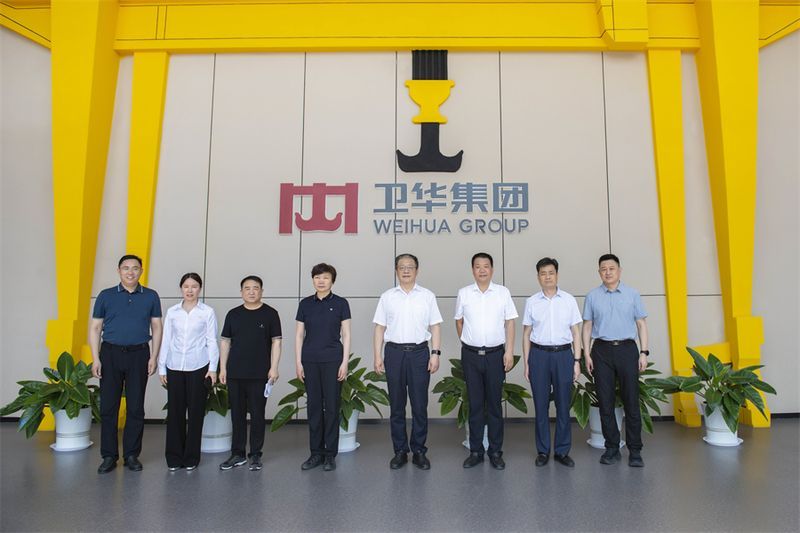 河南省知識產權維權保護中心主任、黨委書記左斌 一行蒞臨衛華調研指導