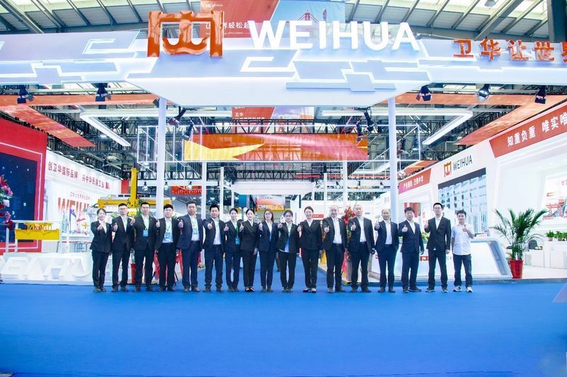 新Level！WEIHUA“黑科技”亮相中國長垣起重裝備博覽交易會！